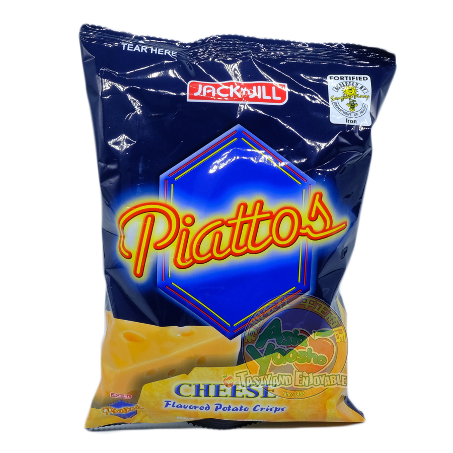 piattos cheese