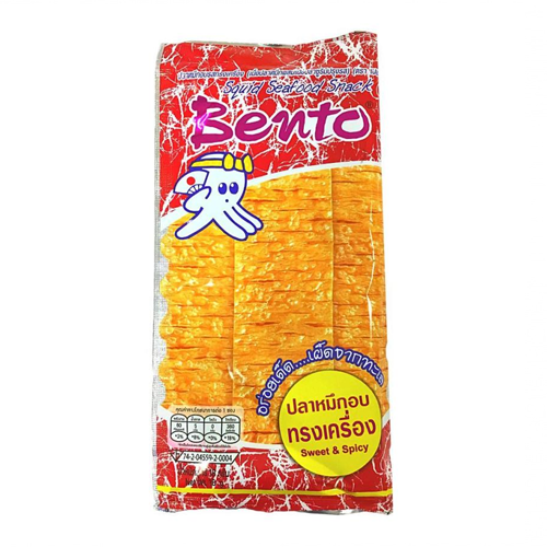 たけのこ 20キロ らん Asia Yaosho - One Stop Filipino and Asian Shop