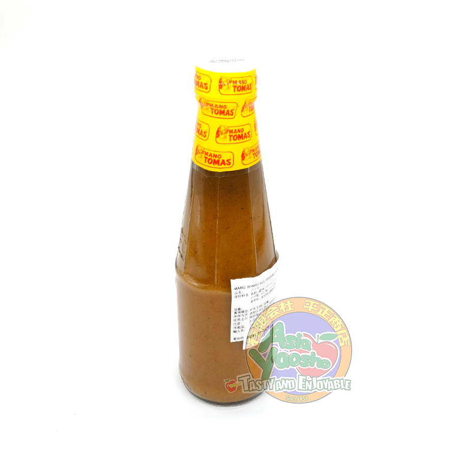 Asia Yaosho - One Stop Filipino and Asian Shop